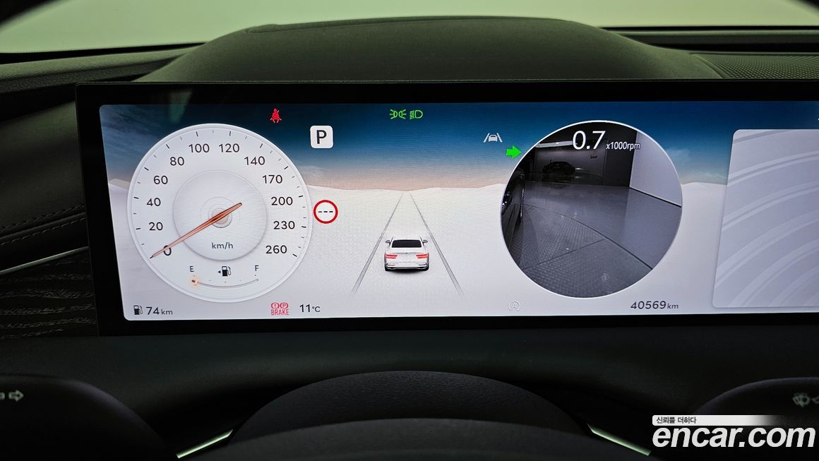 Genesis G80 2026