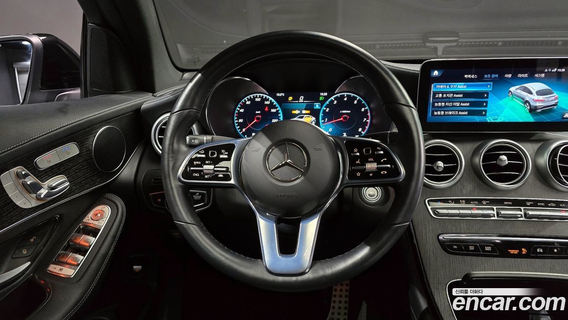 Mercedes-Benz GLC-Class 2023