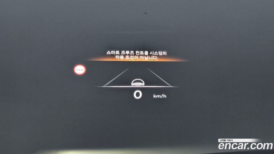 Genesis G80 2026