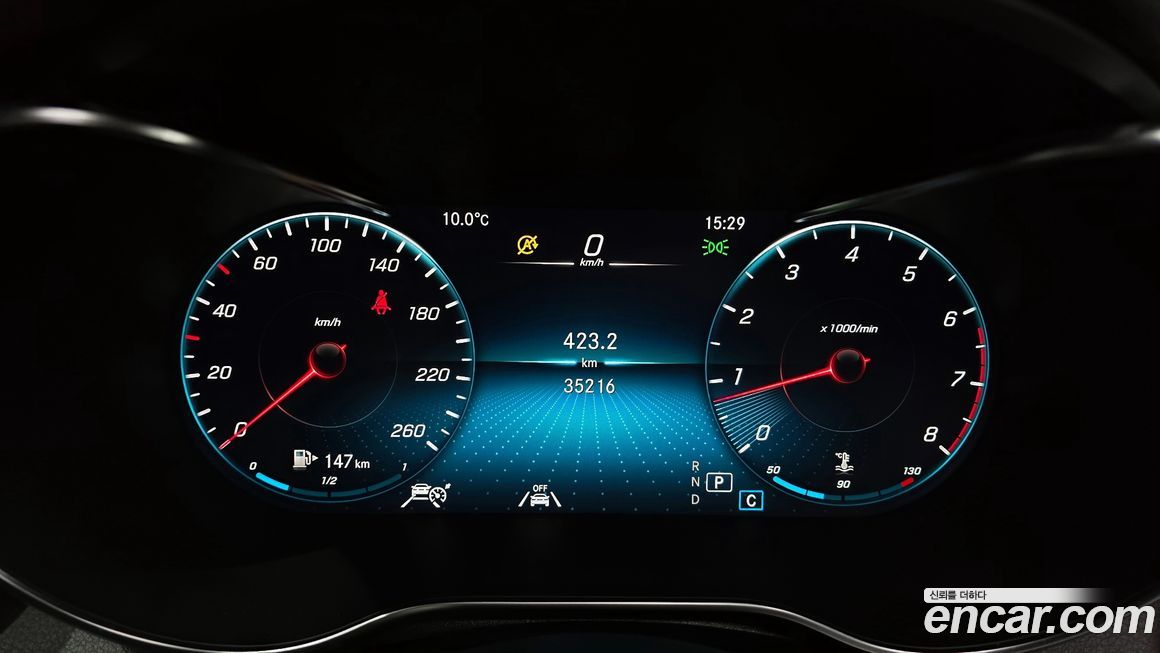 Mercedes-Benz GLC-Class 2023