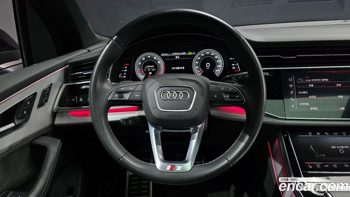 Audi Q7 2022