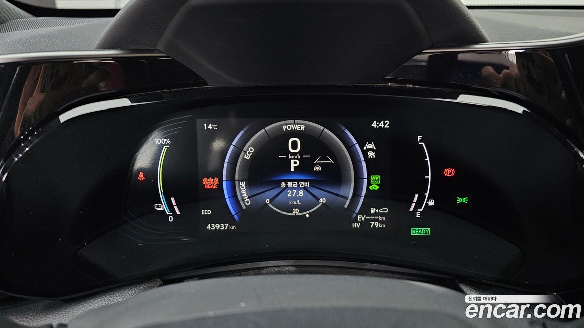 Lexus NX 2022