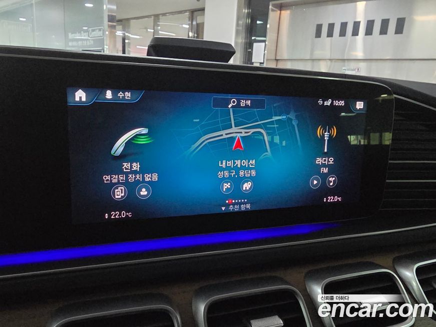 Mercedes-Benz GLE-Class 2020