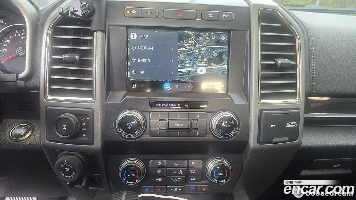 Ford F150 2019