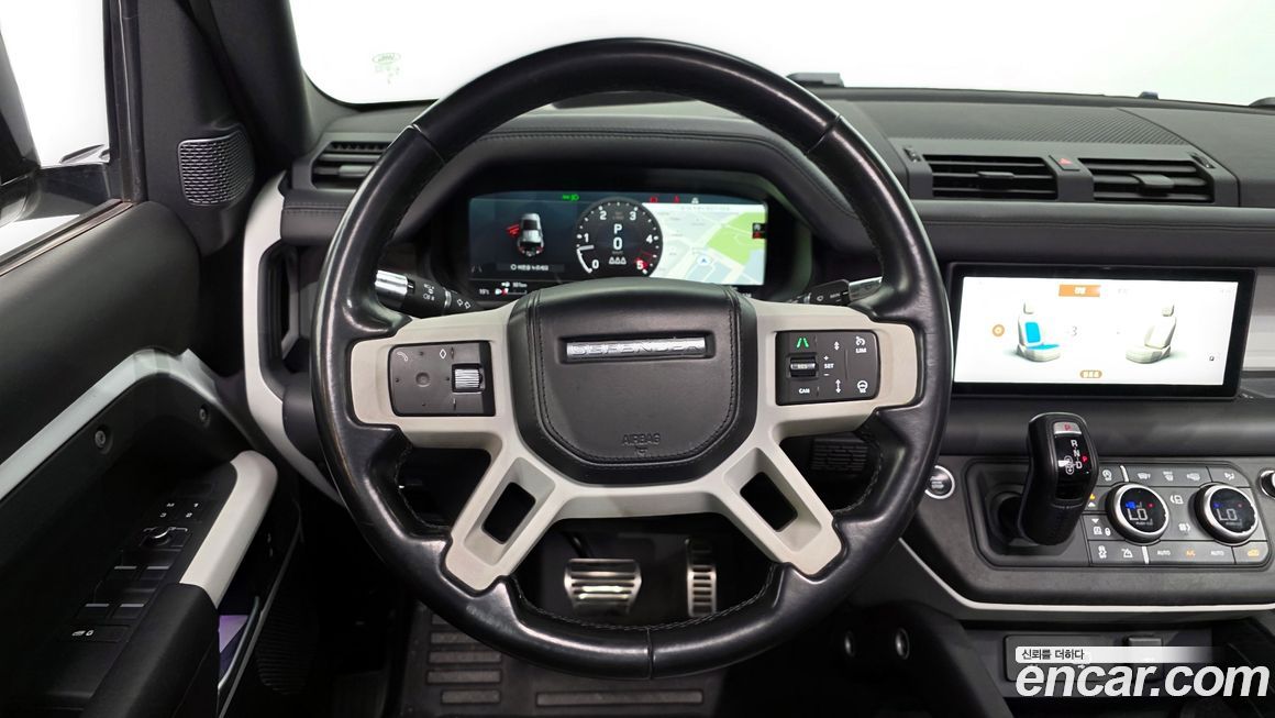 Land Rover Defender 2022