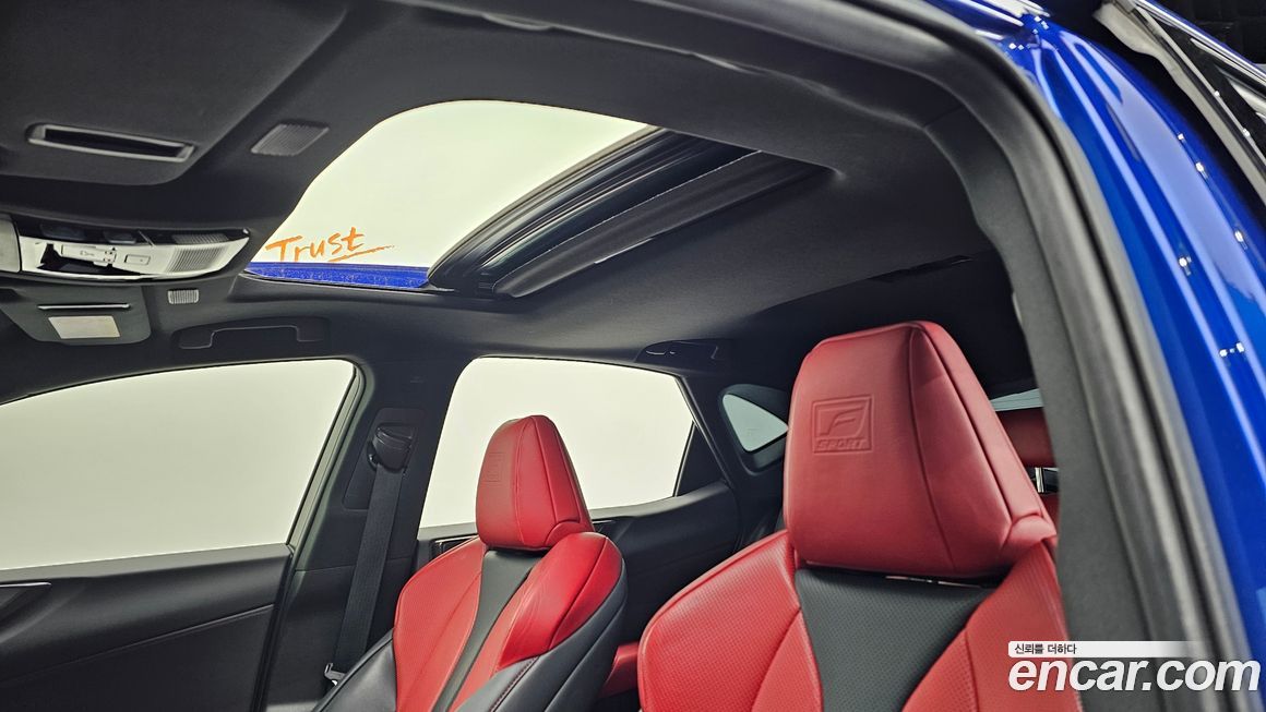 Lexus NX 2022