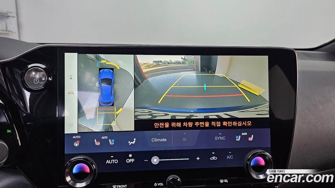 Lexus NX 2022