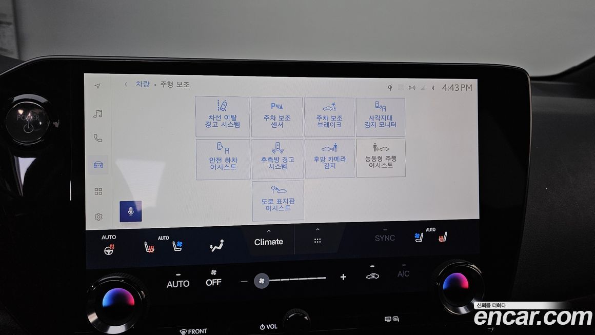 Lexus NX 2022