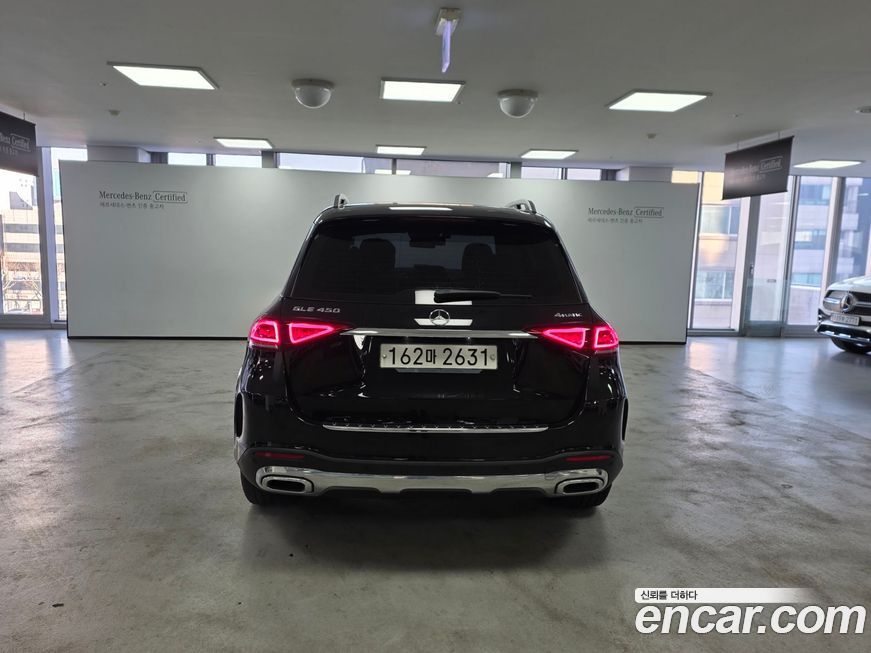 Mercedes-Benz GLE-Class 2020