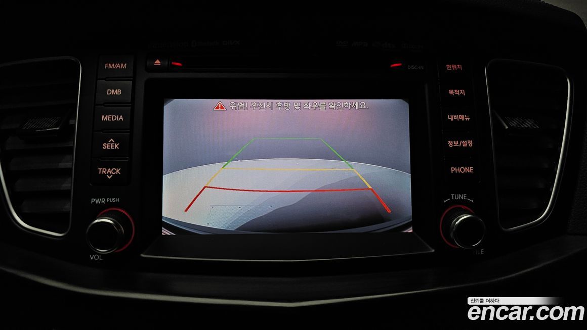Kia K7 2013