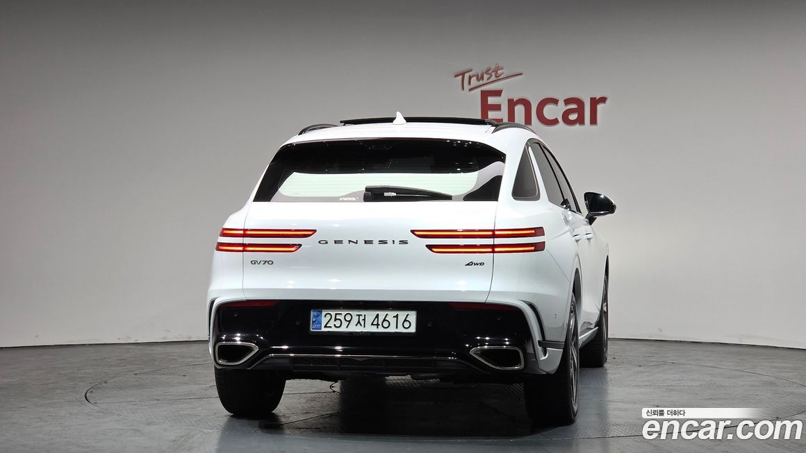 Genesis GV70 2025
