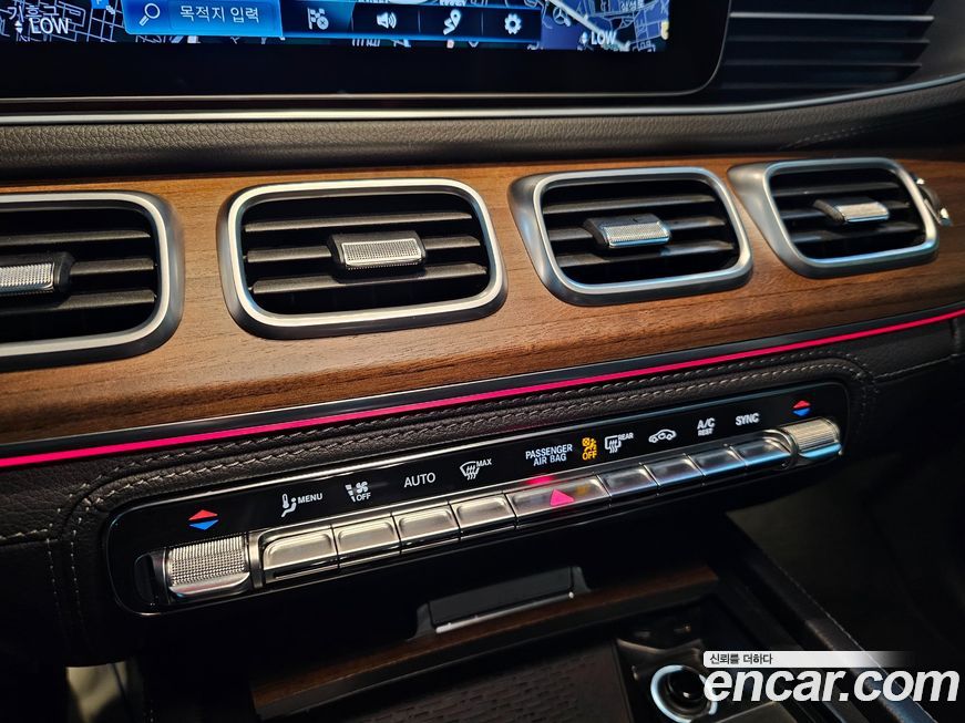 Mercedes-Benz GLE-Class 2021