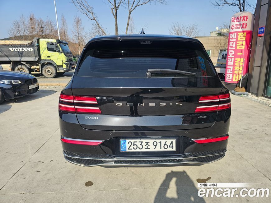 Genesis GV80 2024