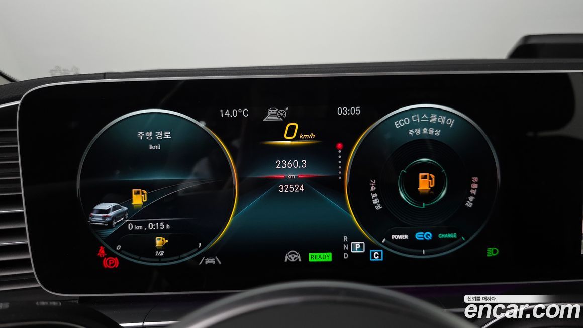 Mercedes-Benz GLE-Class 2021