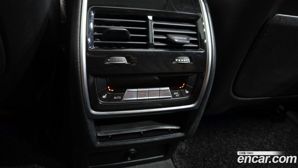 BMW X5 2021