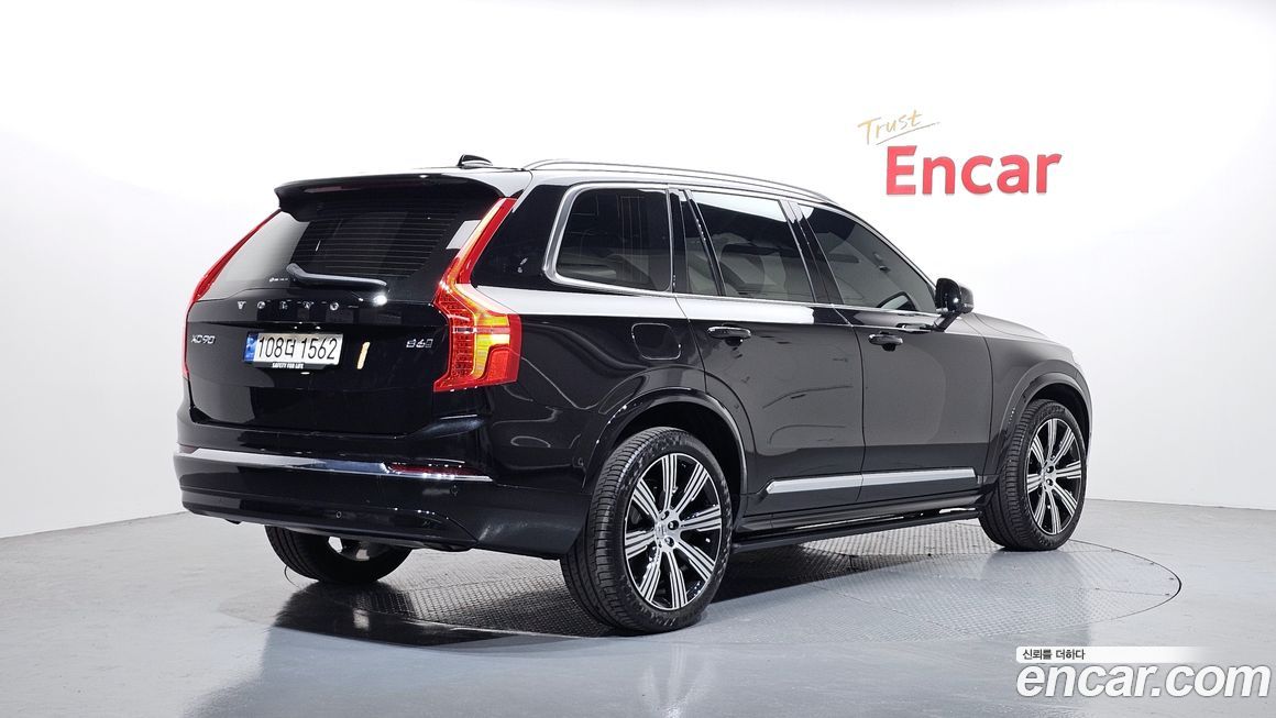 Volvo XC90 2024