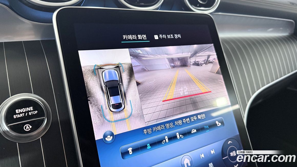 Mercedes-Benz GLC-Class 2024