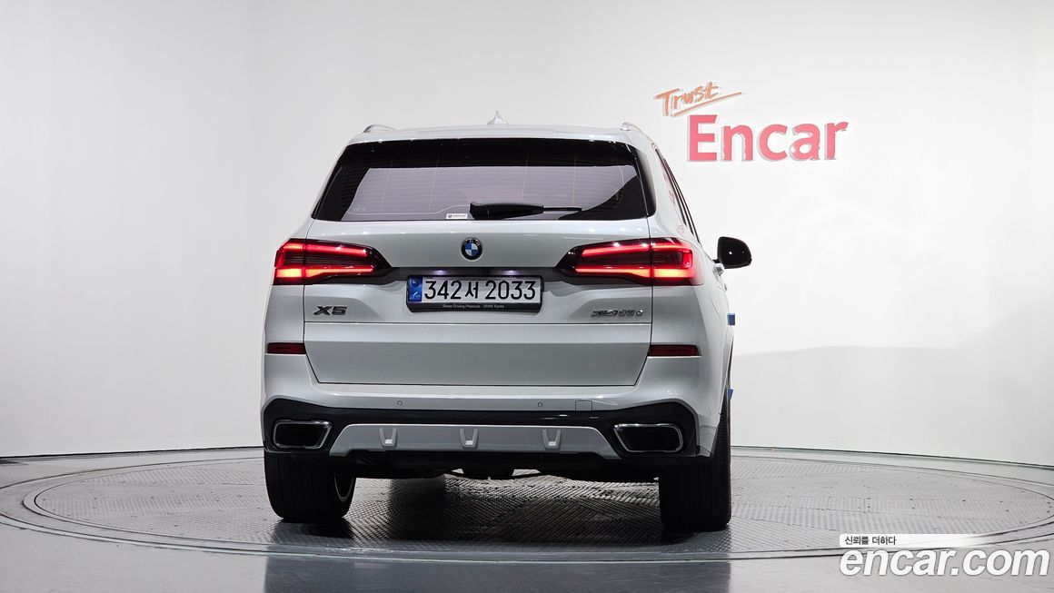BMW X5 2022