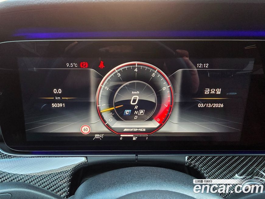 Mercedes-Benz E-Class 2019