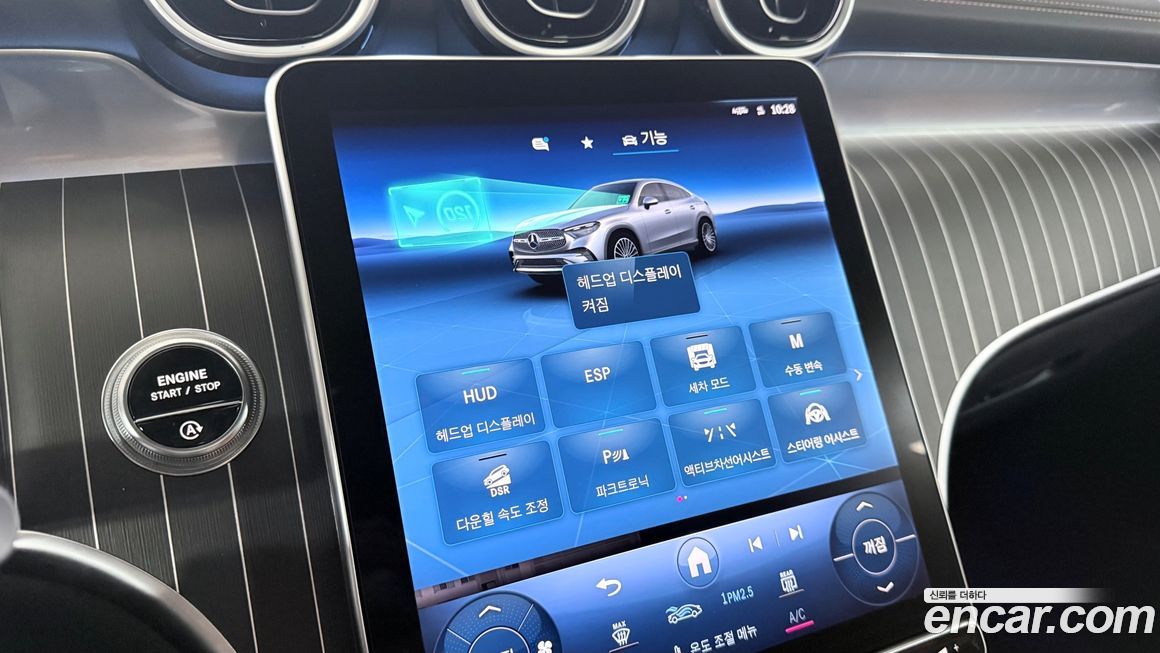 Mercedes-Benz GLC-Class 2024