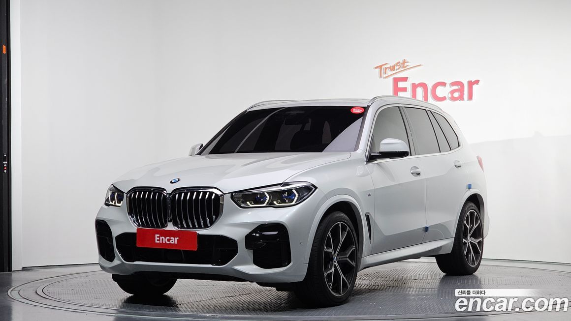 BMW X5 2022