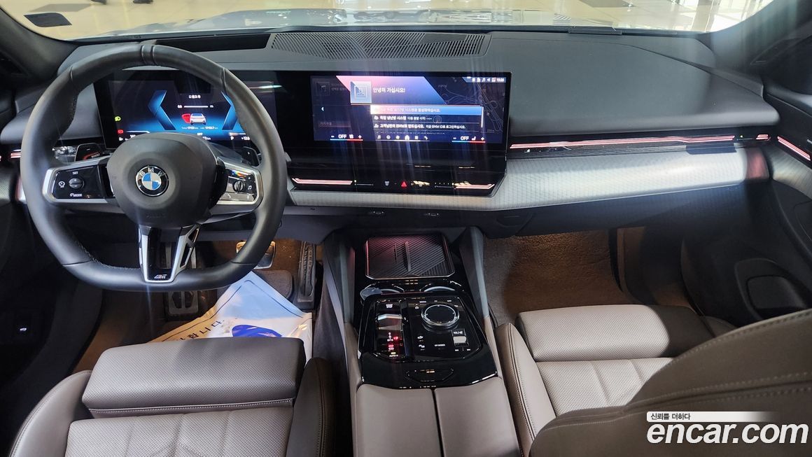 BMW 5-Series 2024
