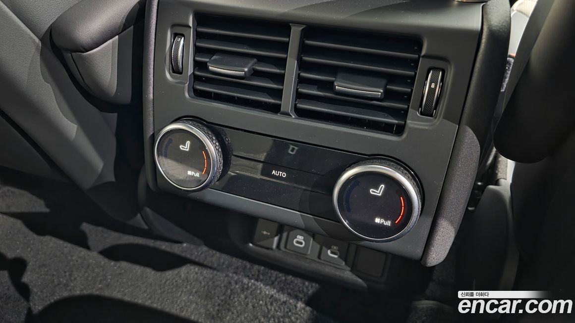 Land Rover Discovery 2024
