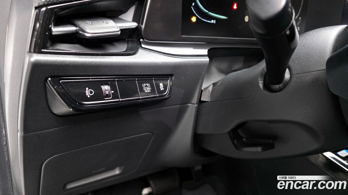 Kia Niro 2022