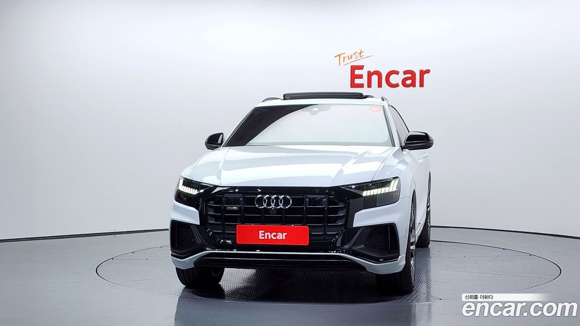 Audi Q8 2023