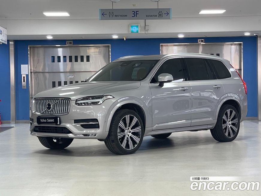 Volvo XC90 2025