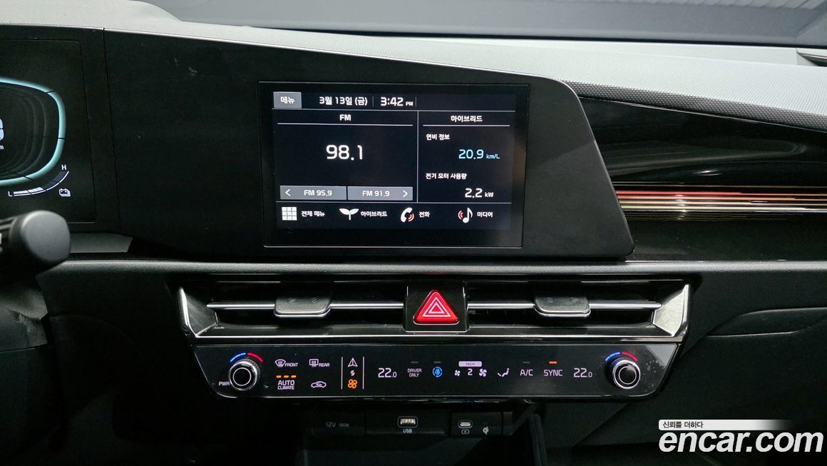 Kia Niro 2022