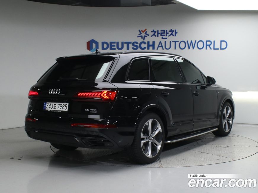 Audi Q7 2023
