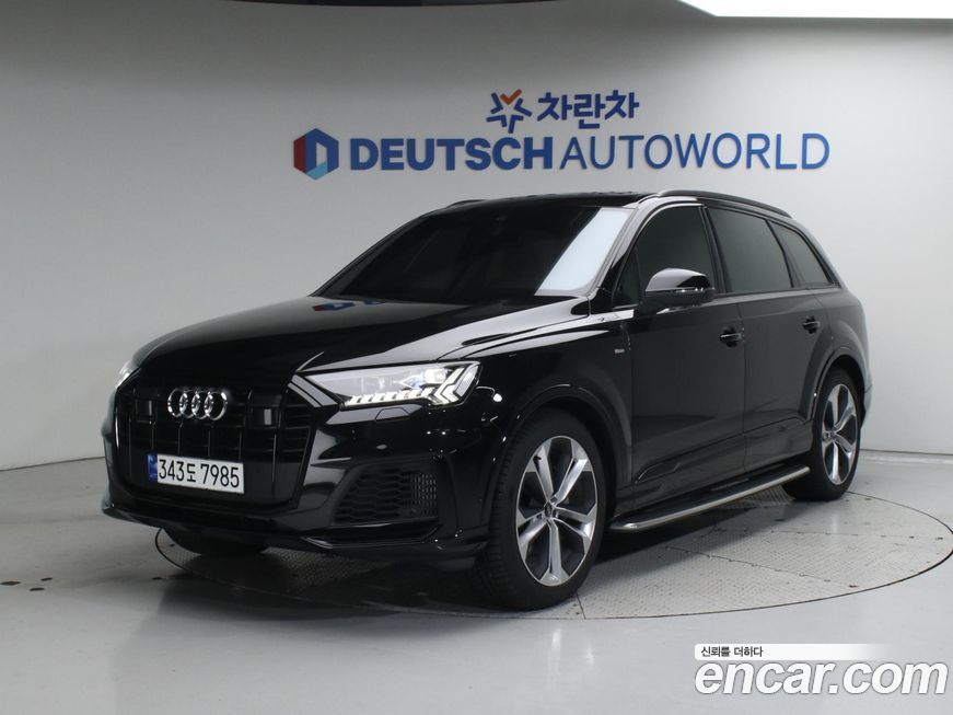 Audi Q7 2023