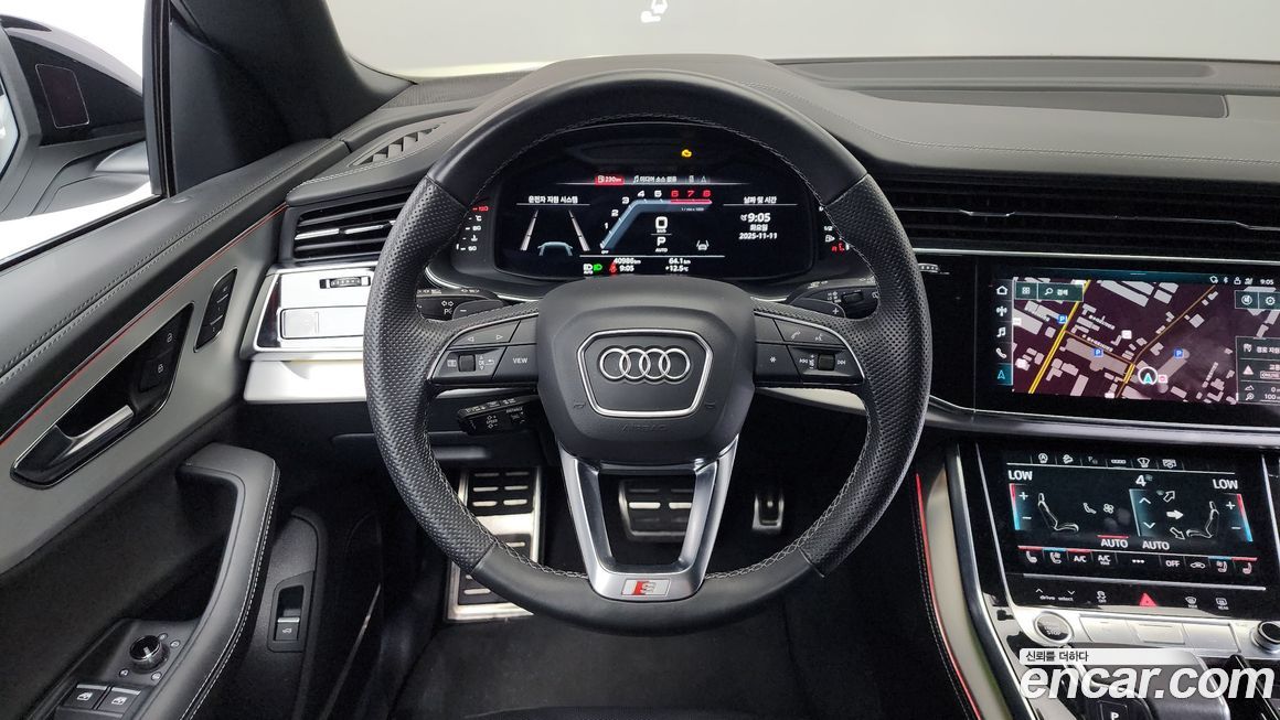Audi Q8 2023