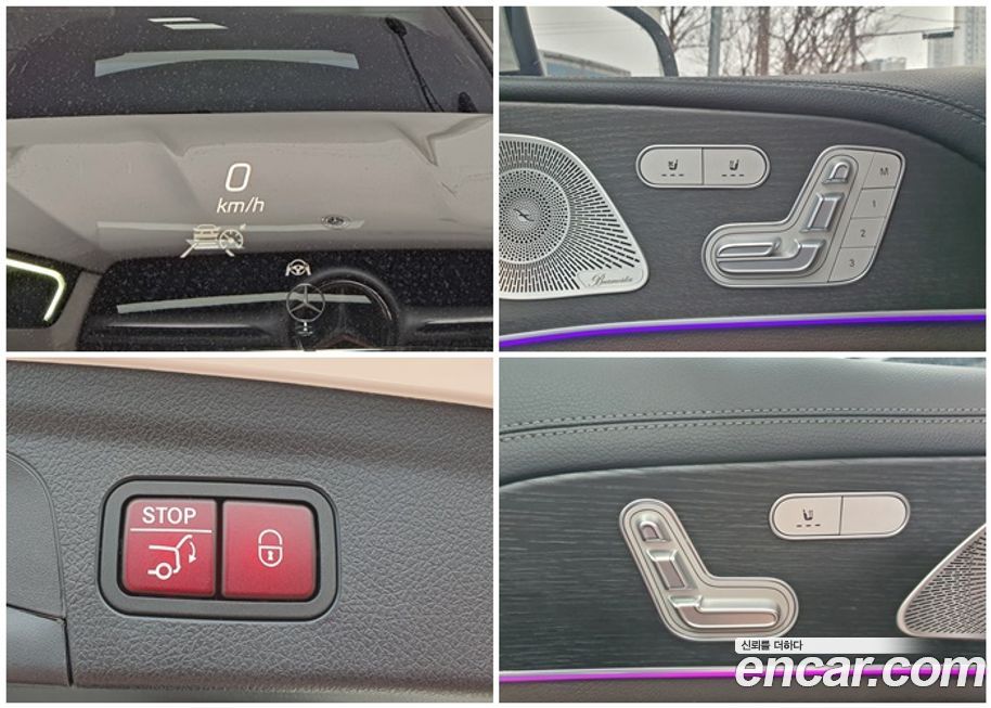 Mercedes-Benz GLE-Class 2023