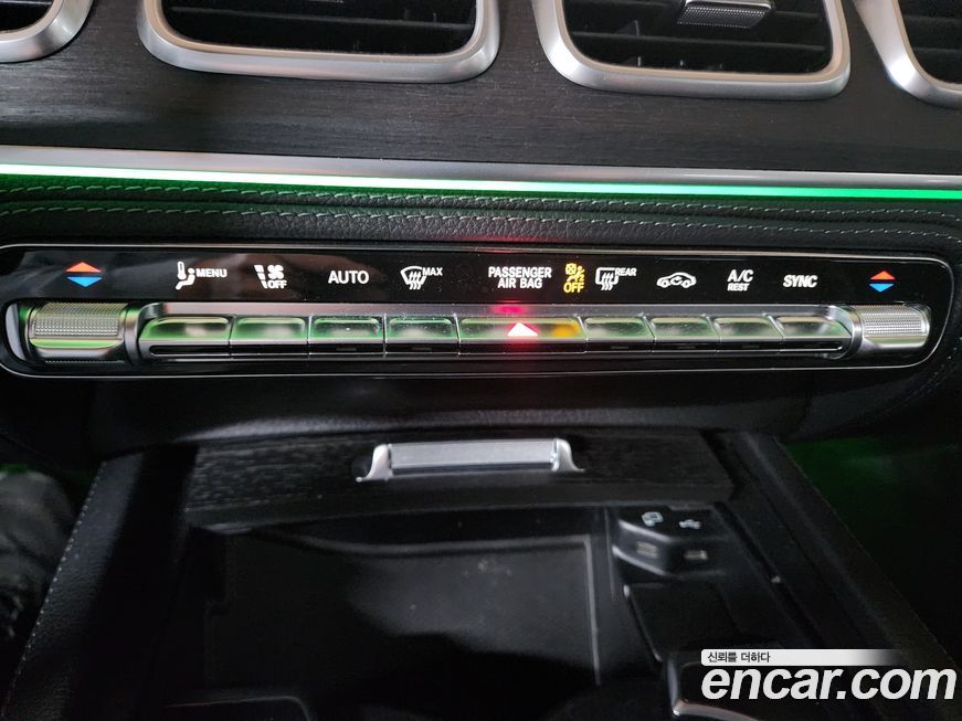 Mercedes-Benz GLS-Class 2022