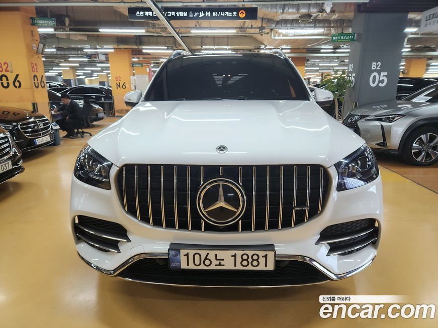 Mercedes-Benz GLS-Class 2022