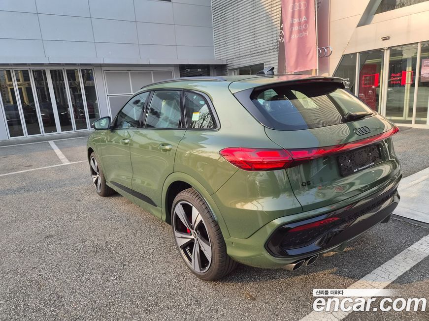 Audi Q5 2025