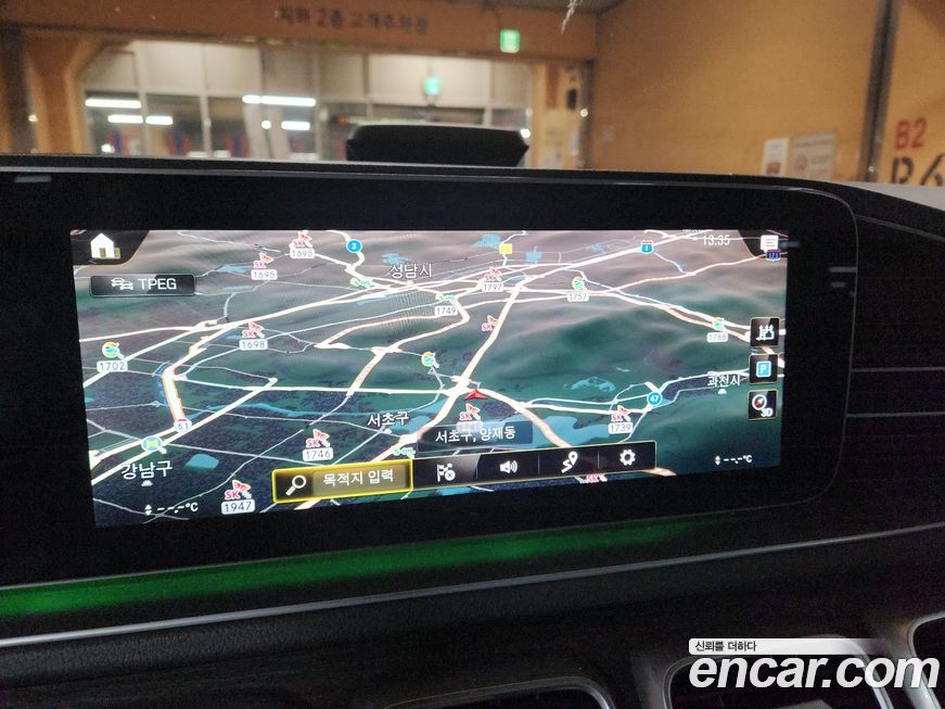 Mercedes-Benz GLS-Class 2022