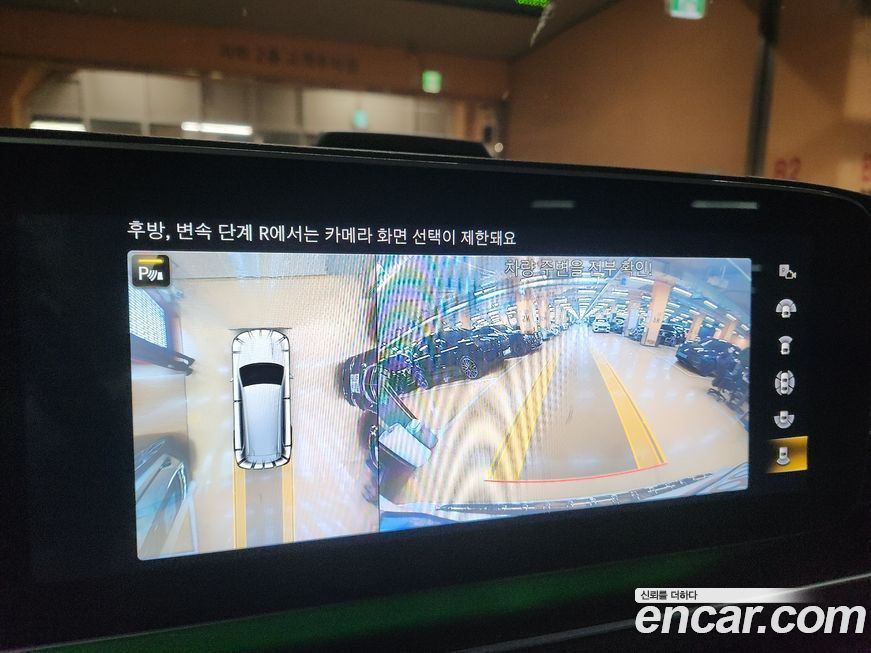 Mercedes-Benz GLS-Class 2022