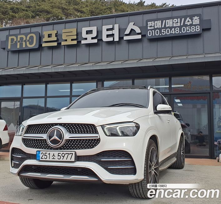 Mercedes-Benz GLE-Class 2023