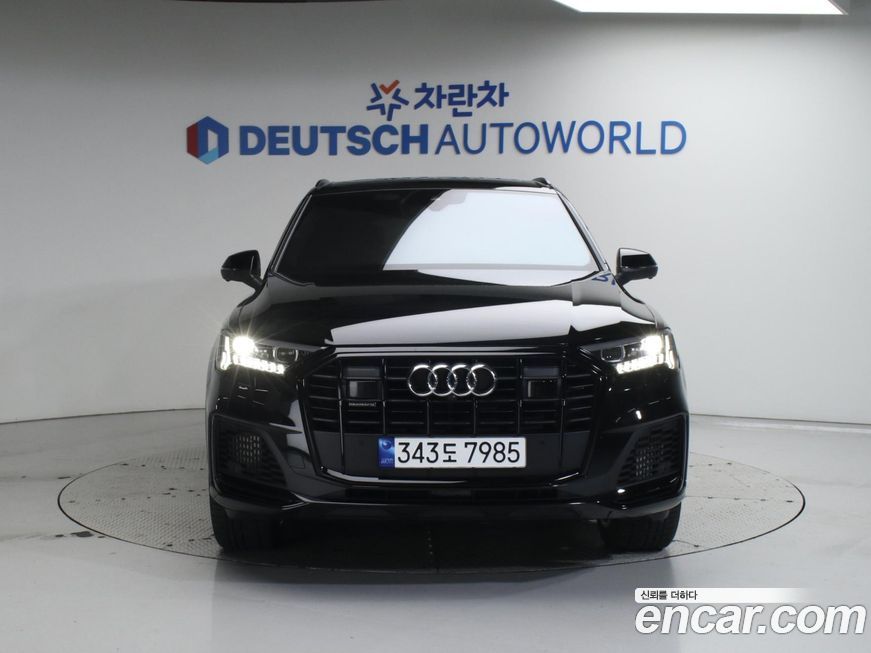 Audi Q7 2023