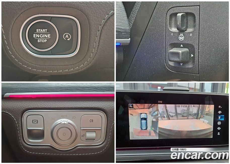 Mercedes-Benz GLE-Class 2023