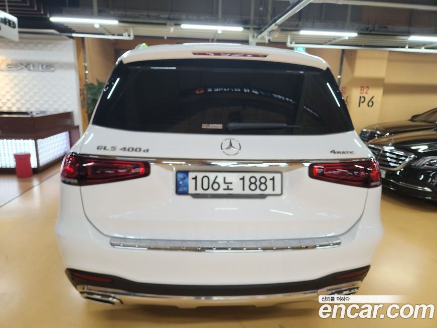 Mercedes-Benz GLS-Class 2022