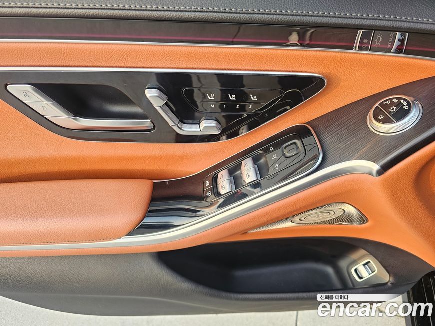 Mercedes-Benz S-Class 2022