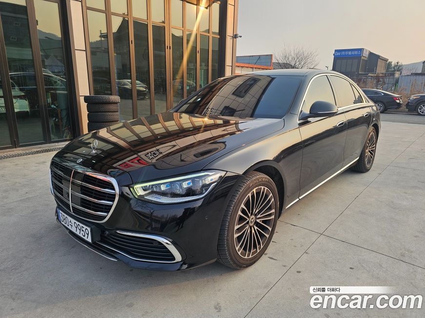 Mercedes-Benz S-Class 2022