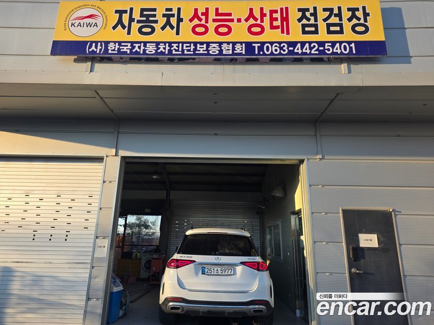 Mercedes-Benz GLE-Class 2023