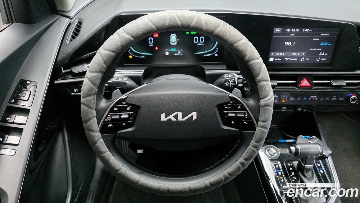 Kia Niro 2022