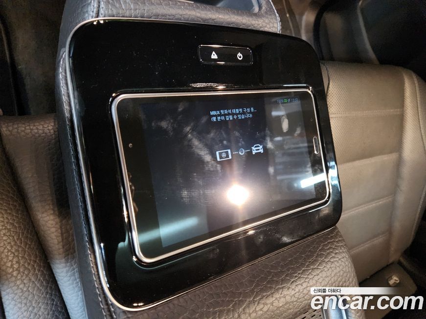 Mercedes-Benz GLS-Class 2022