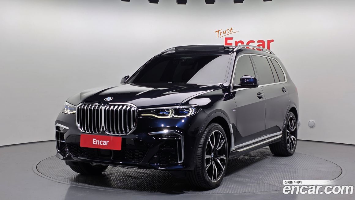 BMW X7 2021